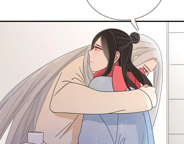 第81话 礼物 第80页