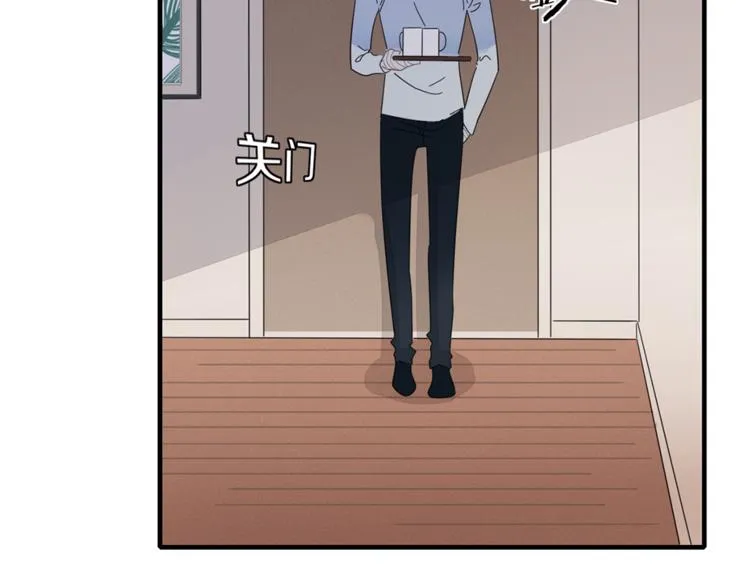 第81话 礼物 第89页