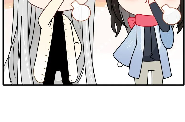 第83话 幕后主使 第46页