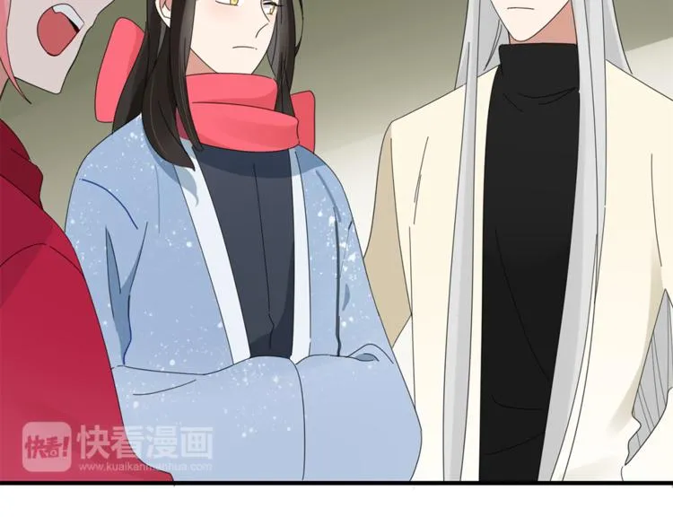 第83话 幕后主使 第63页