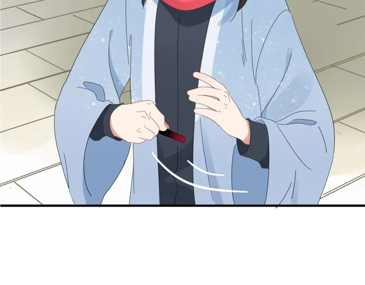 第83话 幕后主使 第105页