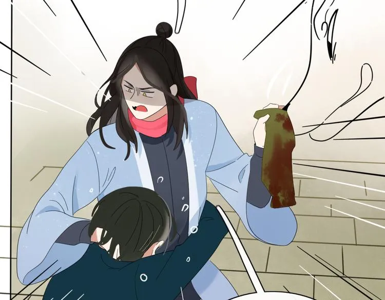 第84话 拿回我的东西 第9页