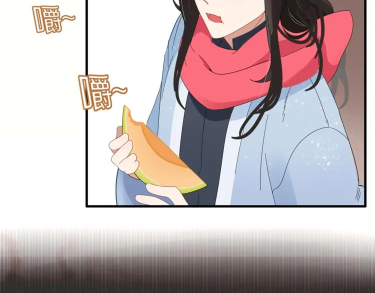 第84话 拿回我的东西 第35页