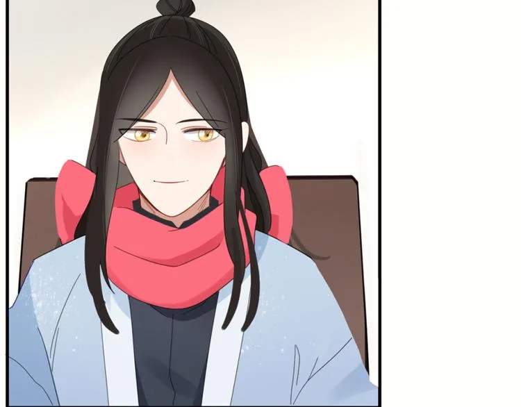 第84话 拿回我的东西 第55页