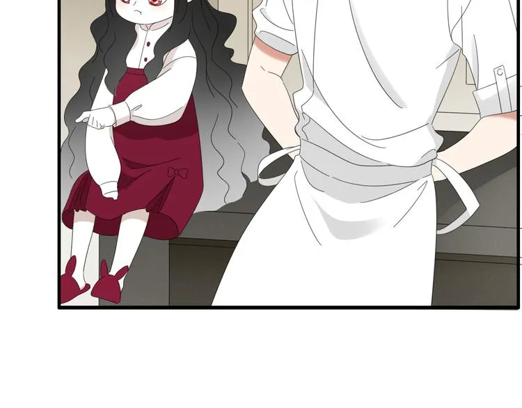第84话 拿回我的东西 第70页