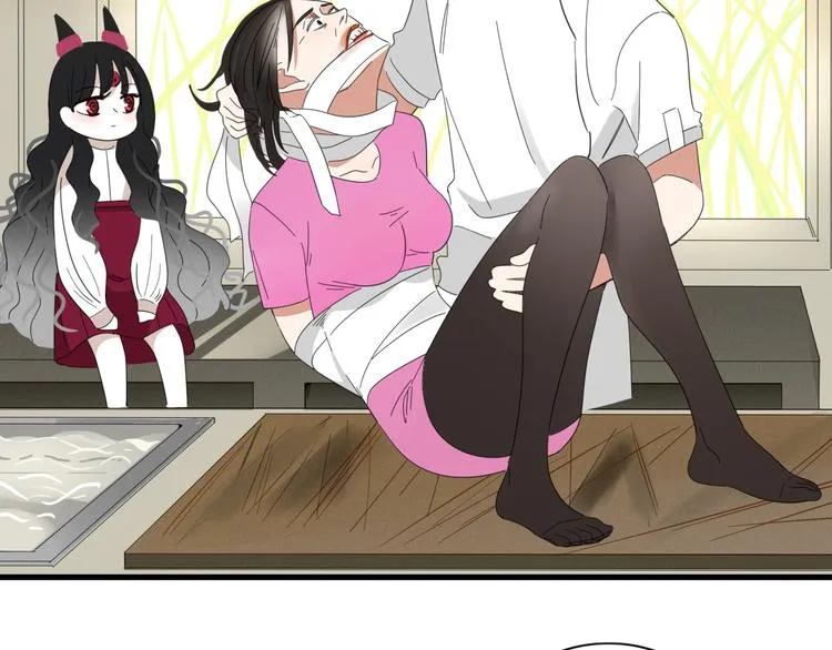 第84话 拿回我的东西 第74页