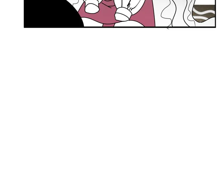 第84话 拿回我的东西 第94页