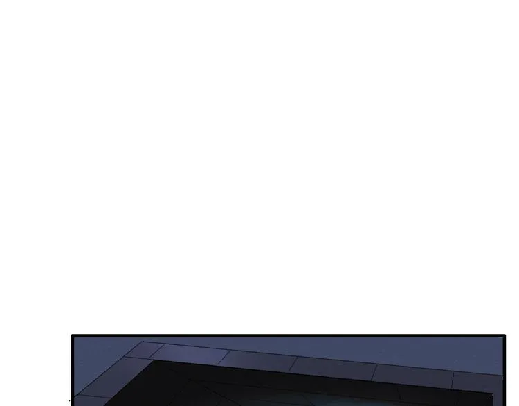 第85话 深入险境 第54页