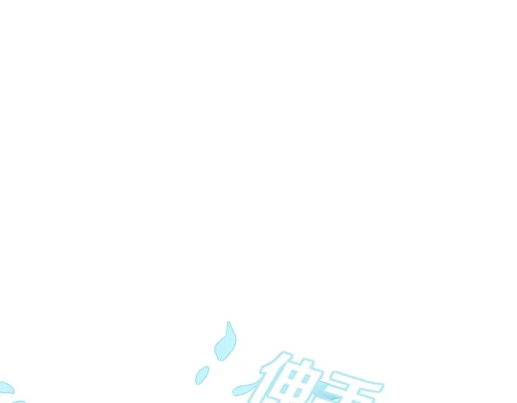 第85话 深入险境 第83页