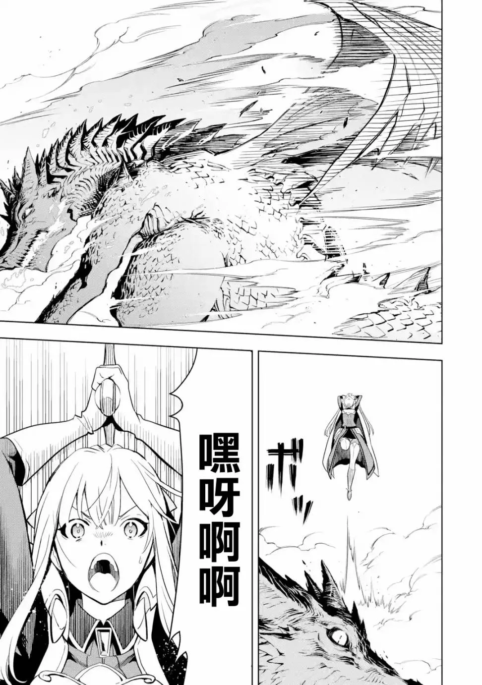第1卷 第3页