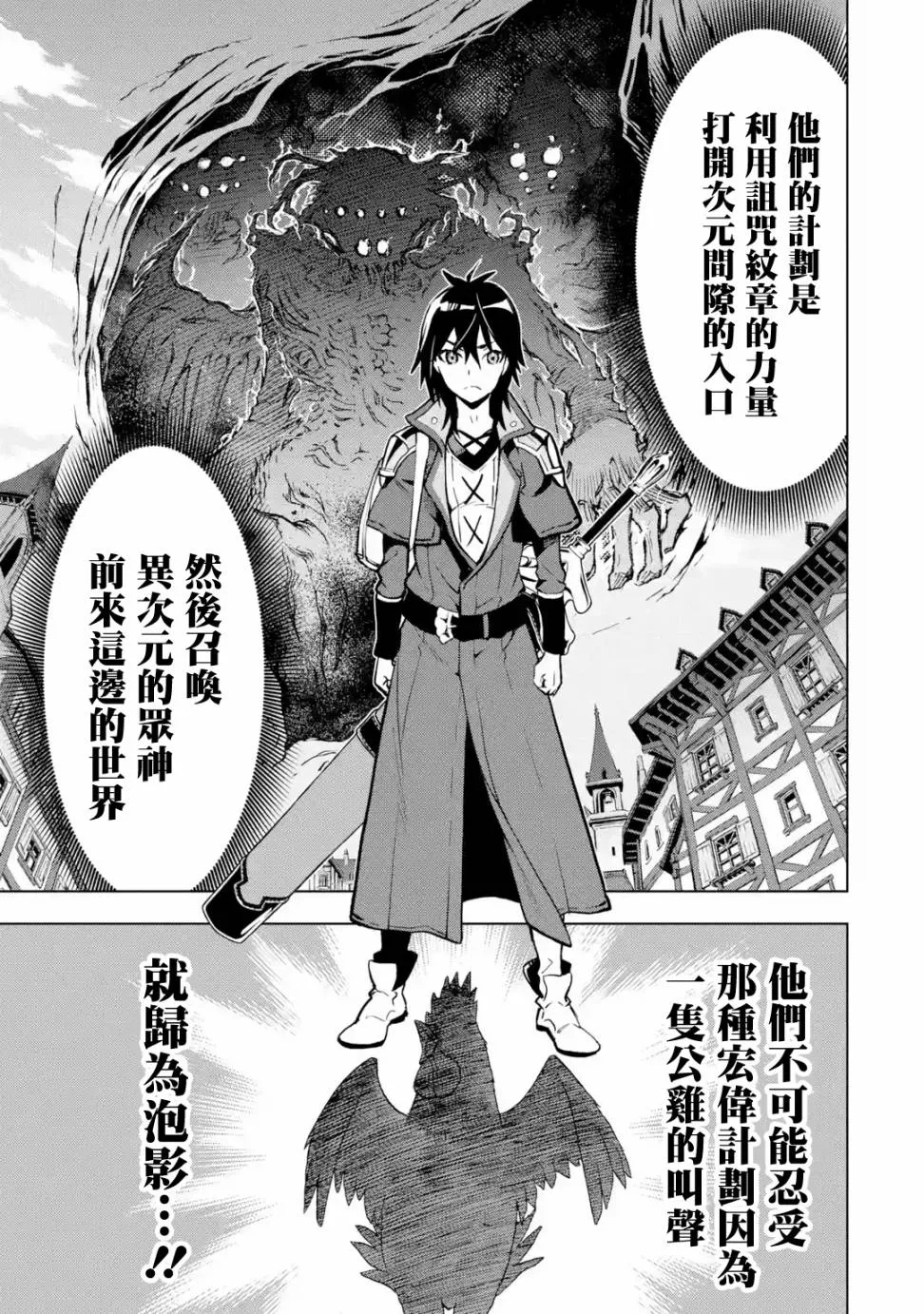 第1卷 第35页