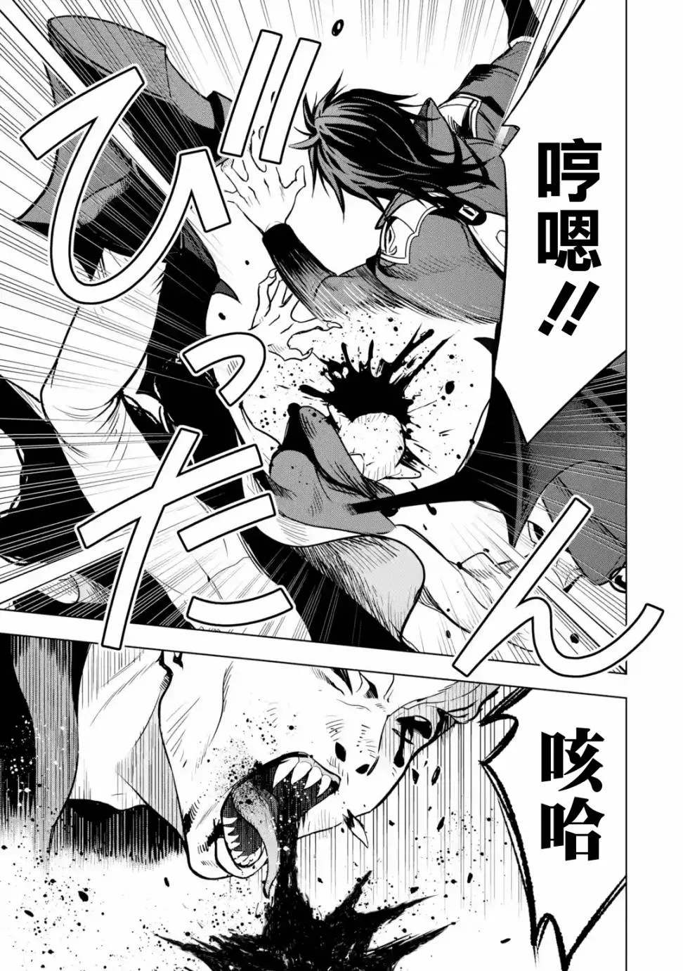第1卷 第46页