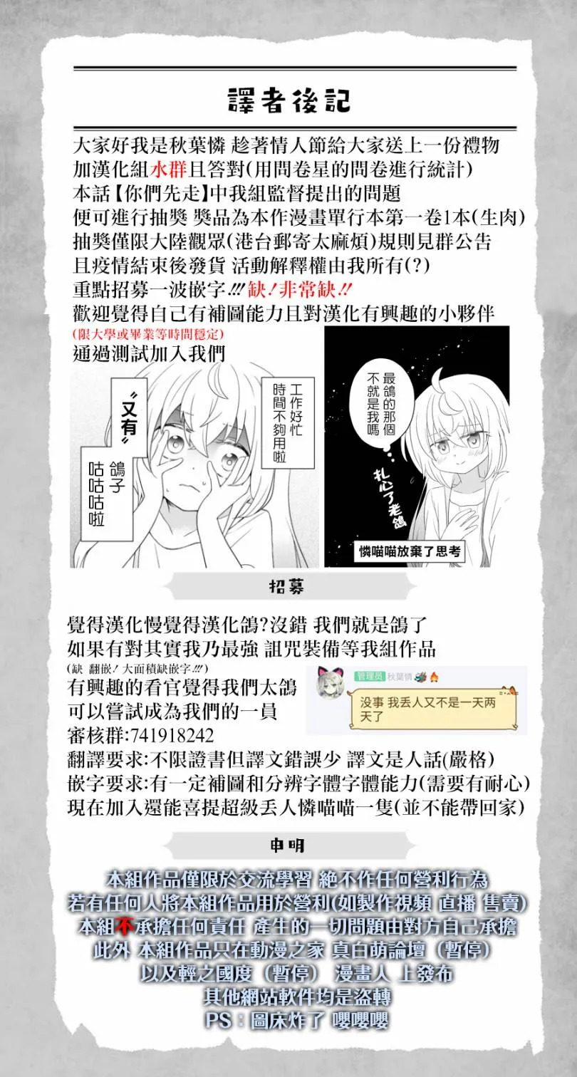 第1卷 第60页