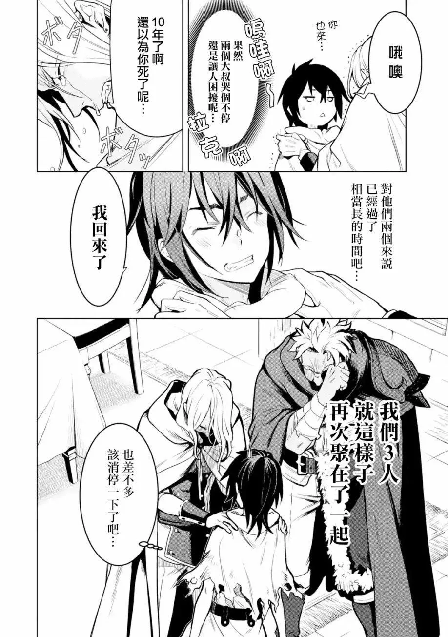 第1卷 第62页