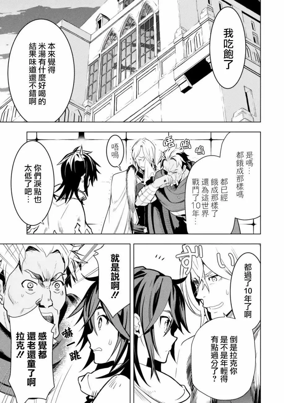 第1卷 第63页