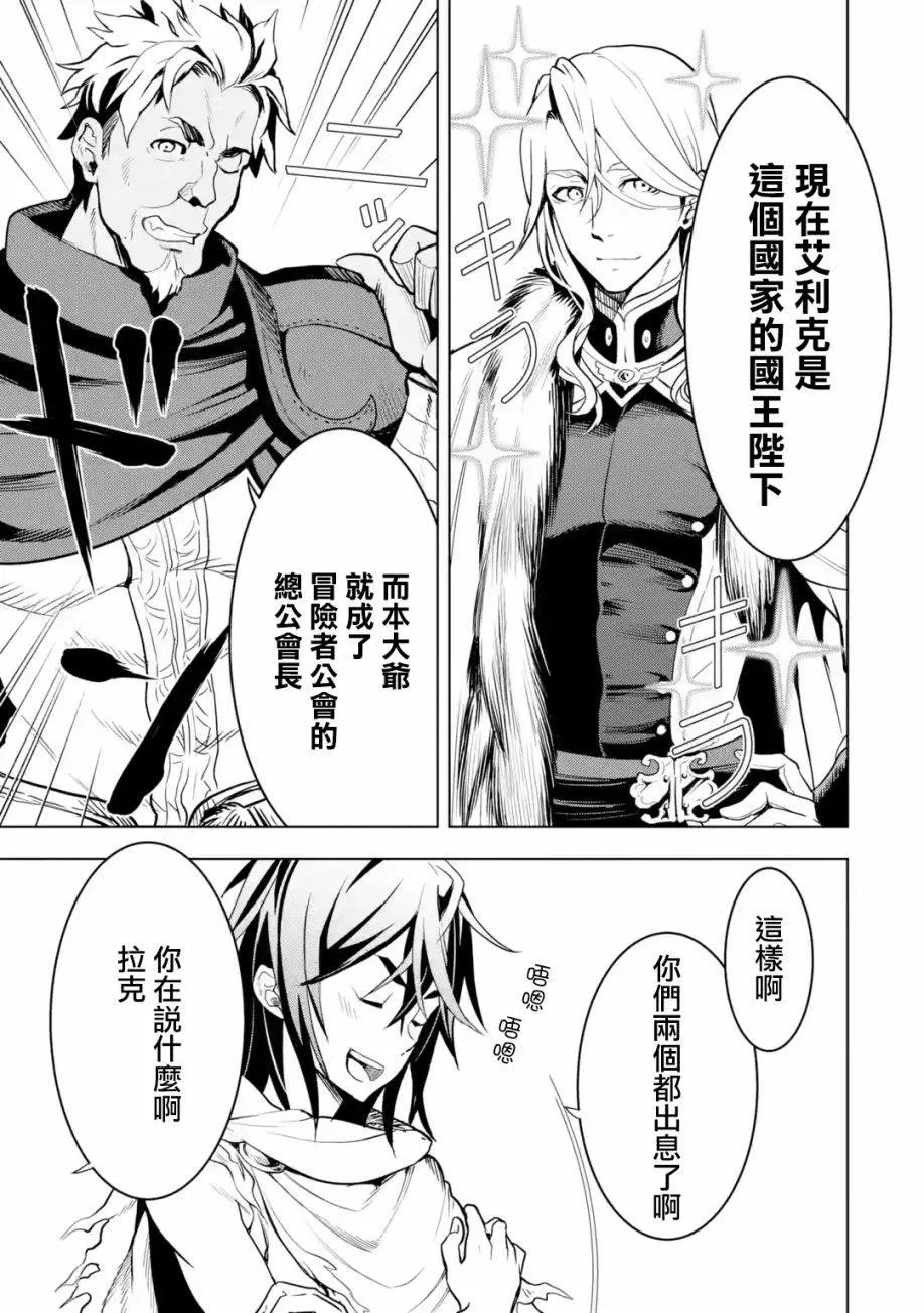 第1卷 第67页
