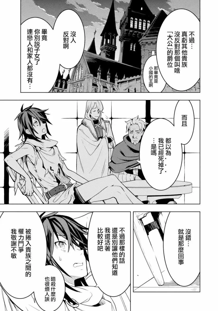 第1卷 第69页