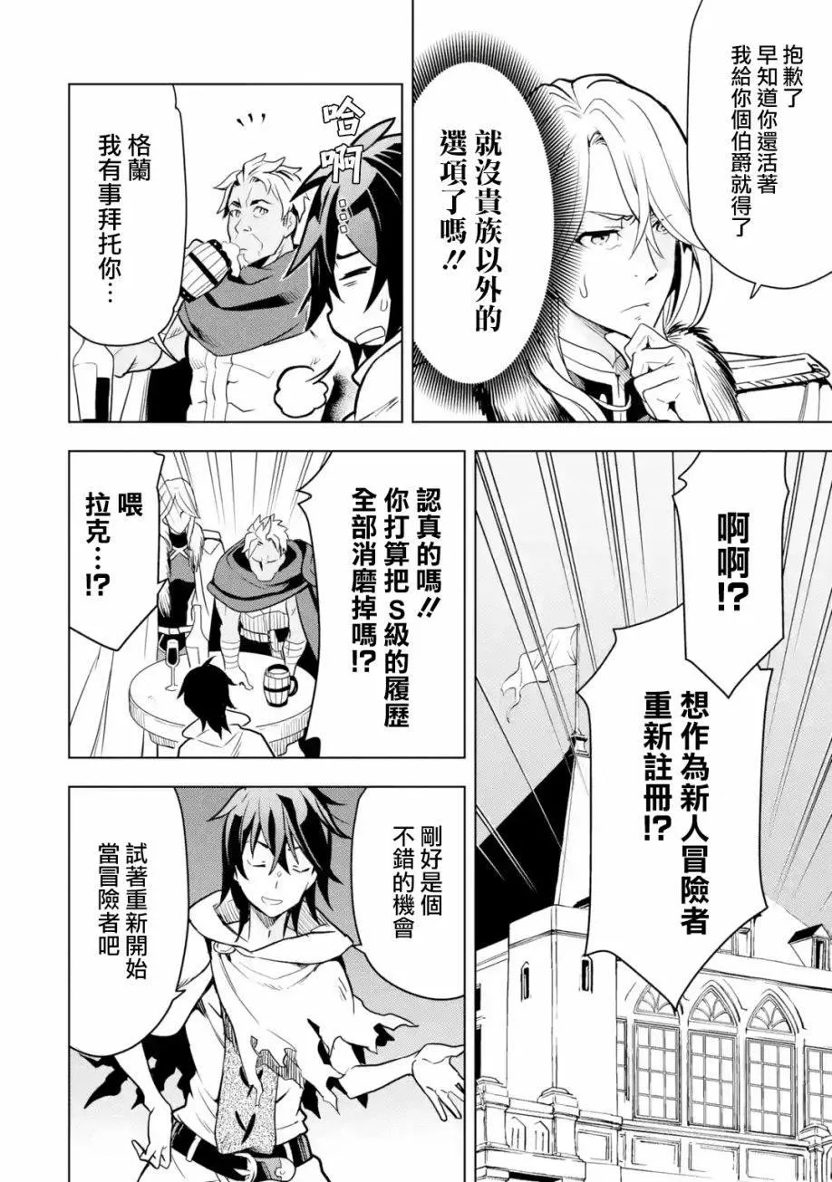 第1卷 第70页