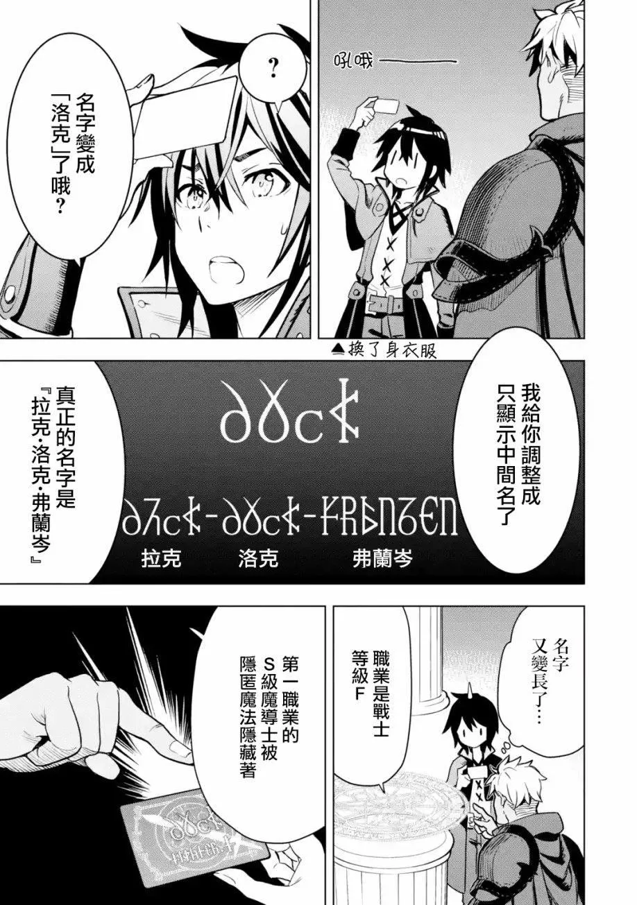 第1卷 第73页