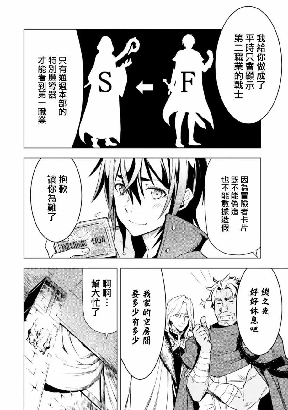第1卷 第74页