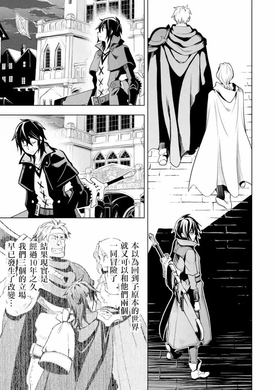第1卷 第75页