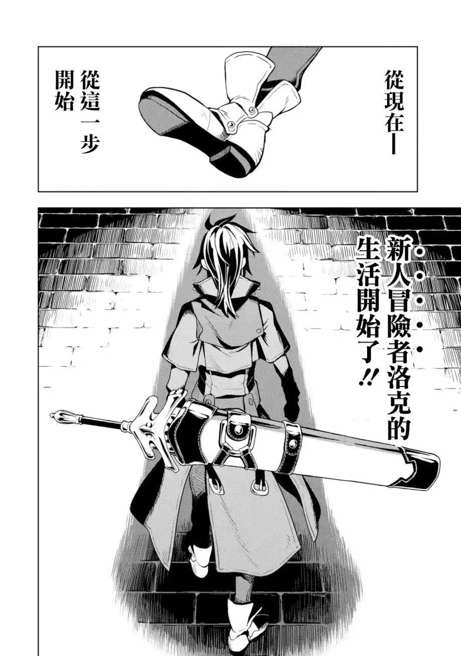 第1卷 第76页