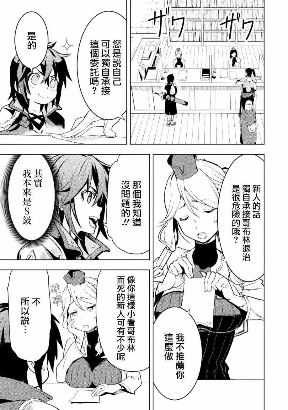 第1卷 第89页