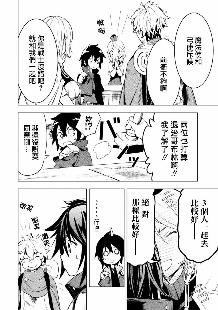 第1卷 第92页