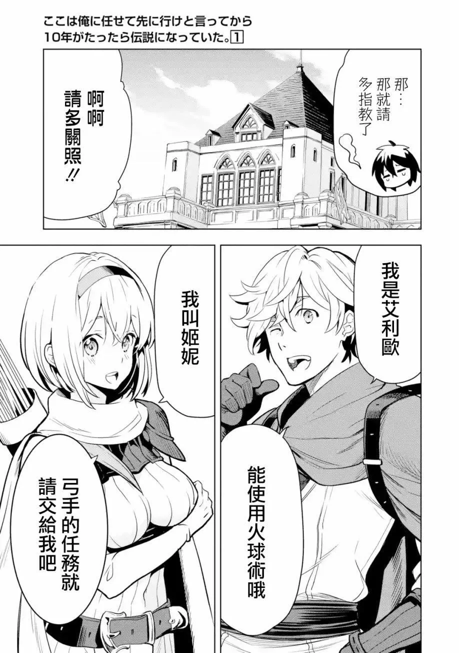第1卷 第93页