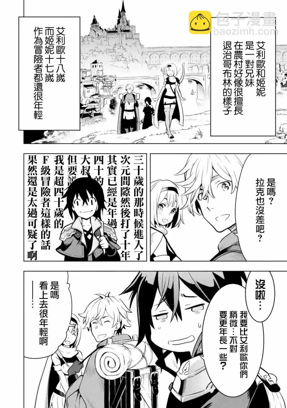 第1卷 第94页