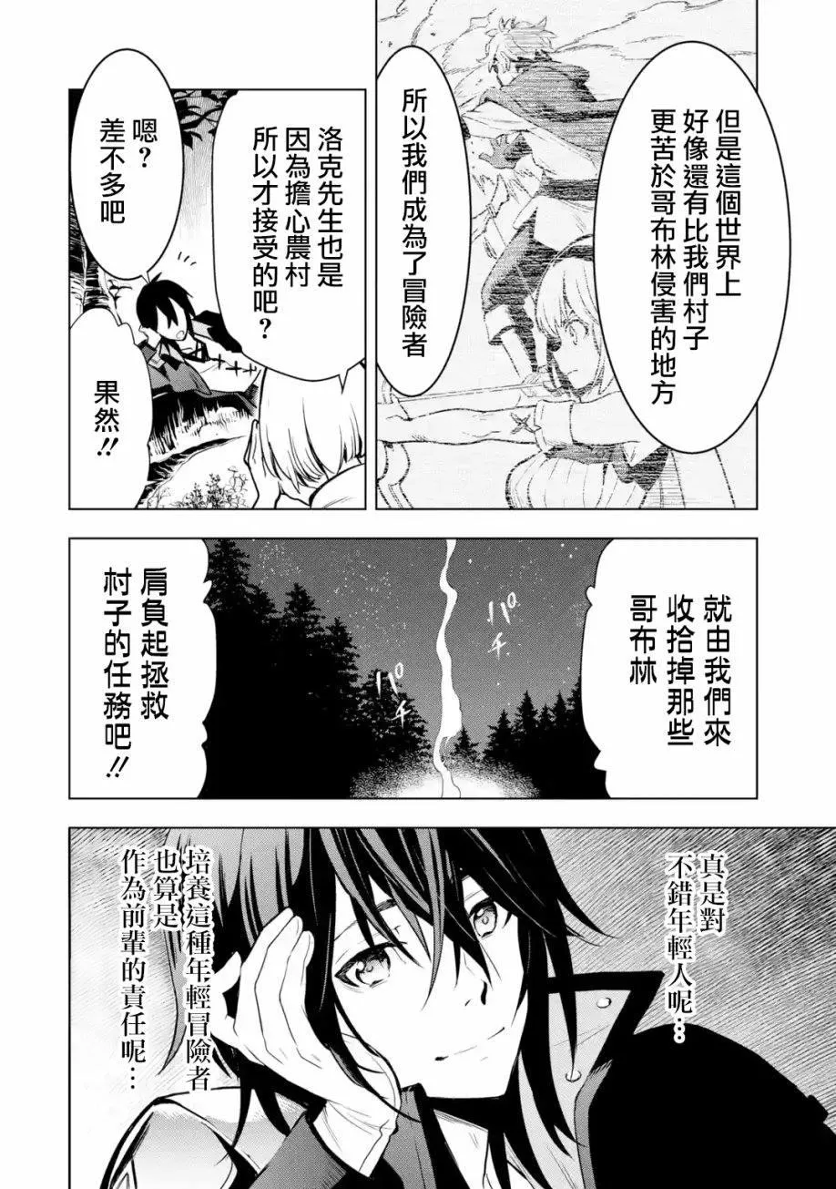 第1卷 第98页