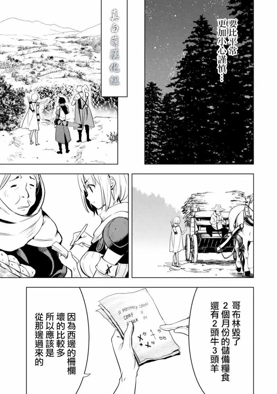 第1卷 第99页