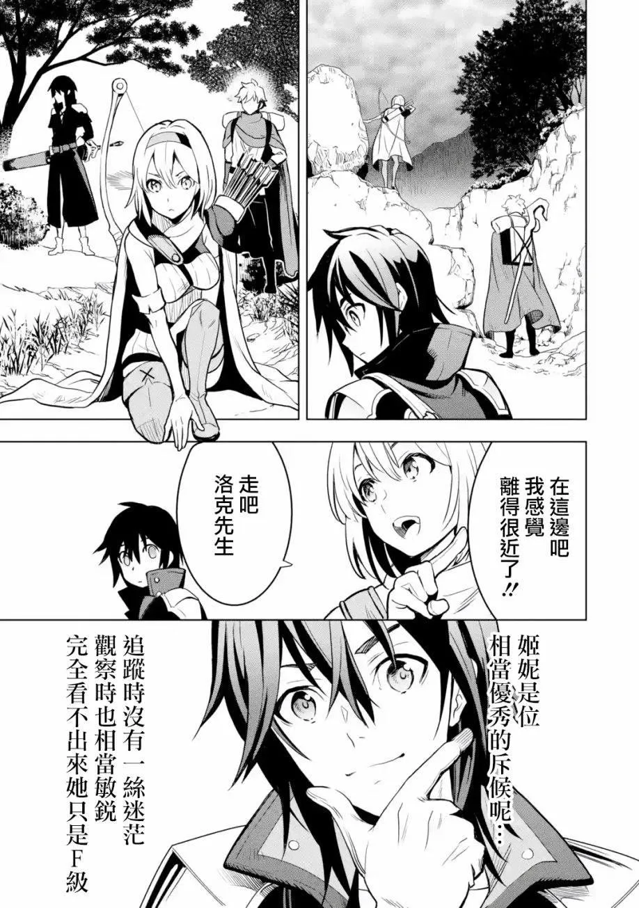第1卷 第101页
