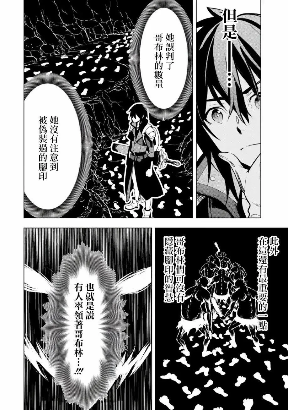 第1卷 第102页