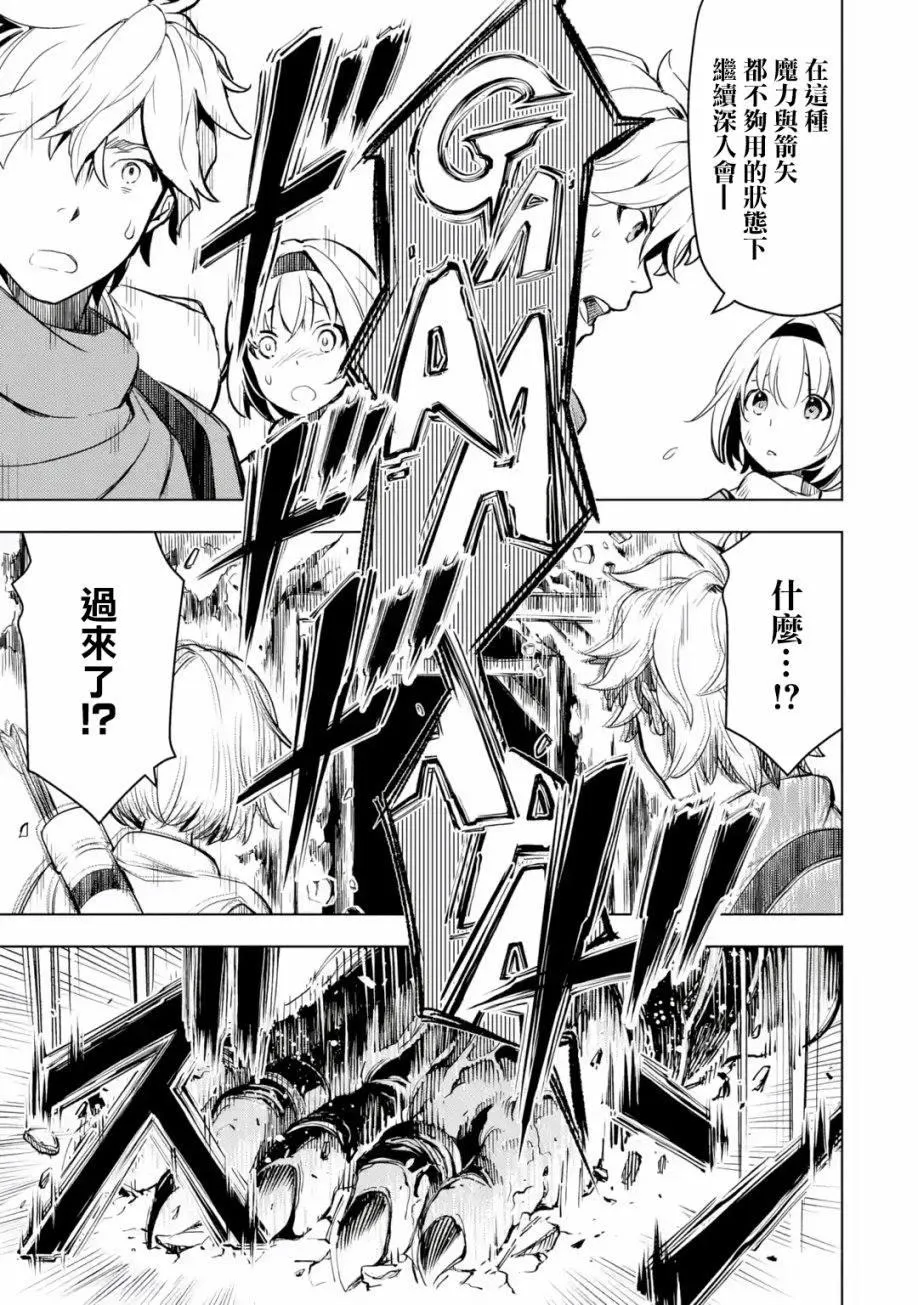 第1卷 第111页