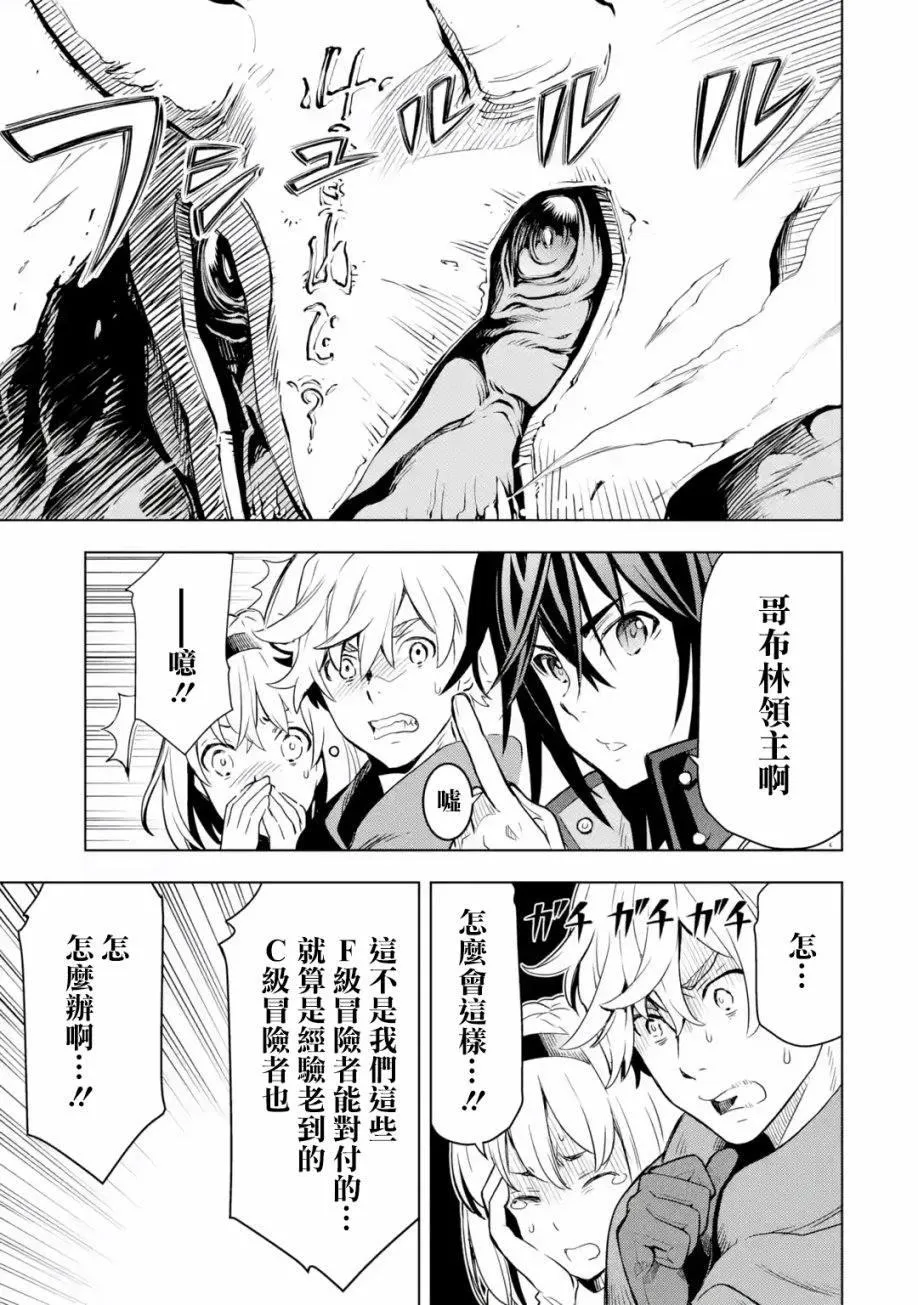 第1卷 第113页