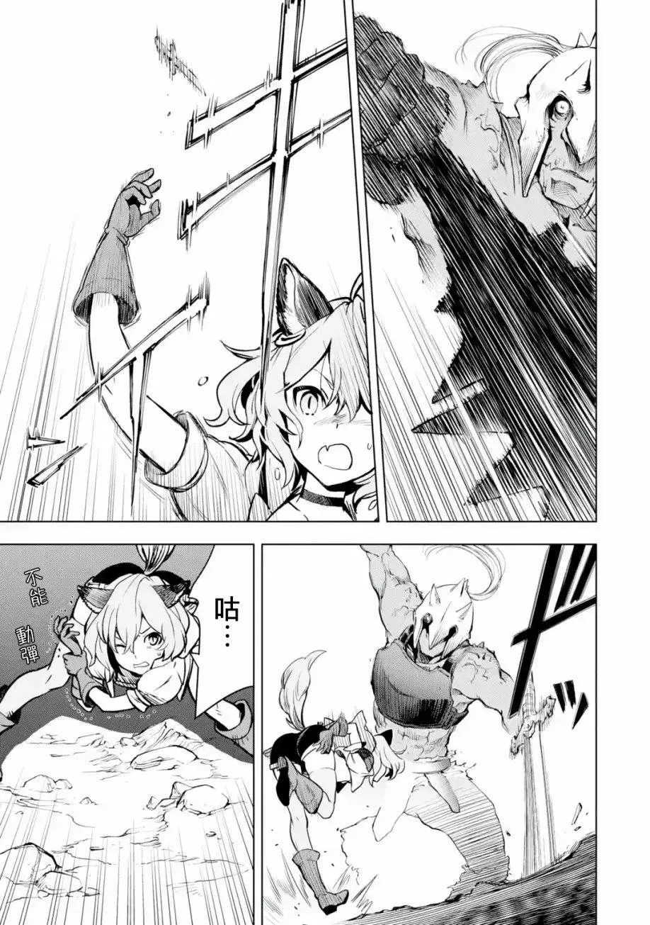 第1卷 第123页