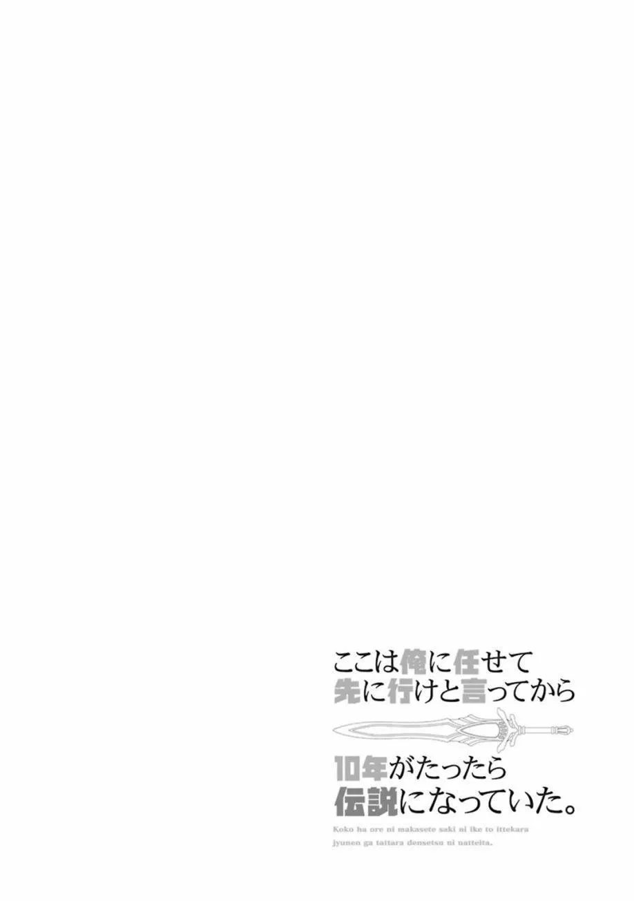 第1卷 第129页
