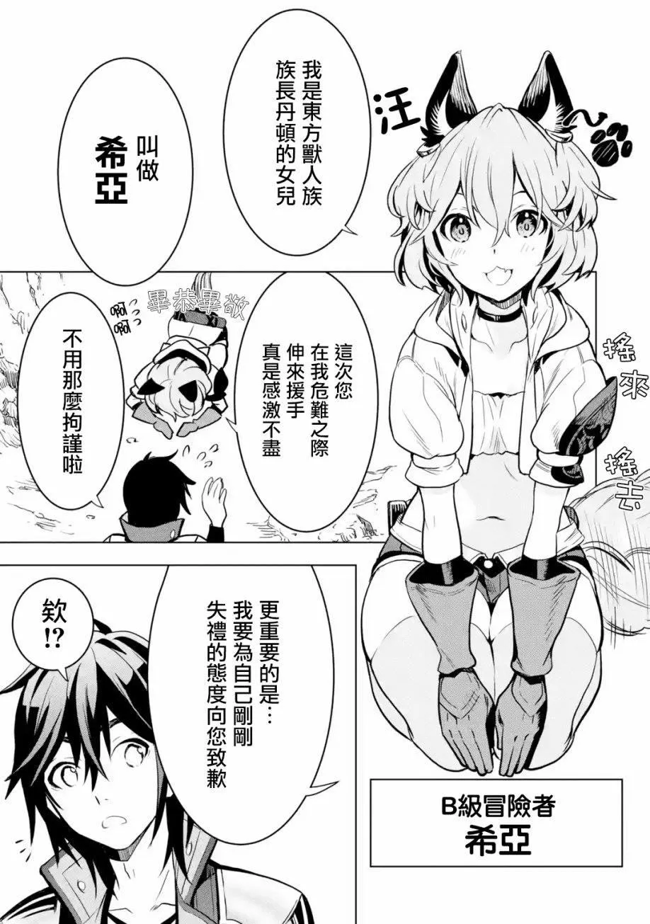 第1卷 第134页