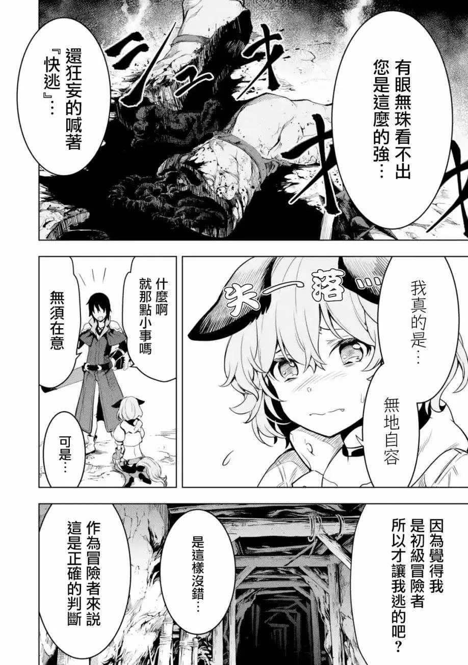 第1卷 第135页