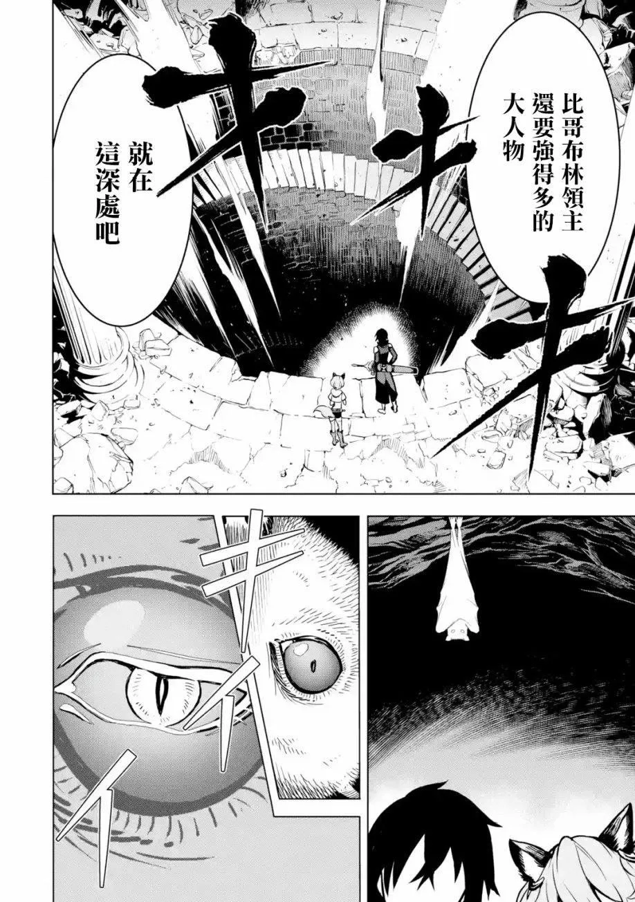 第1卷 第137页