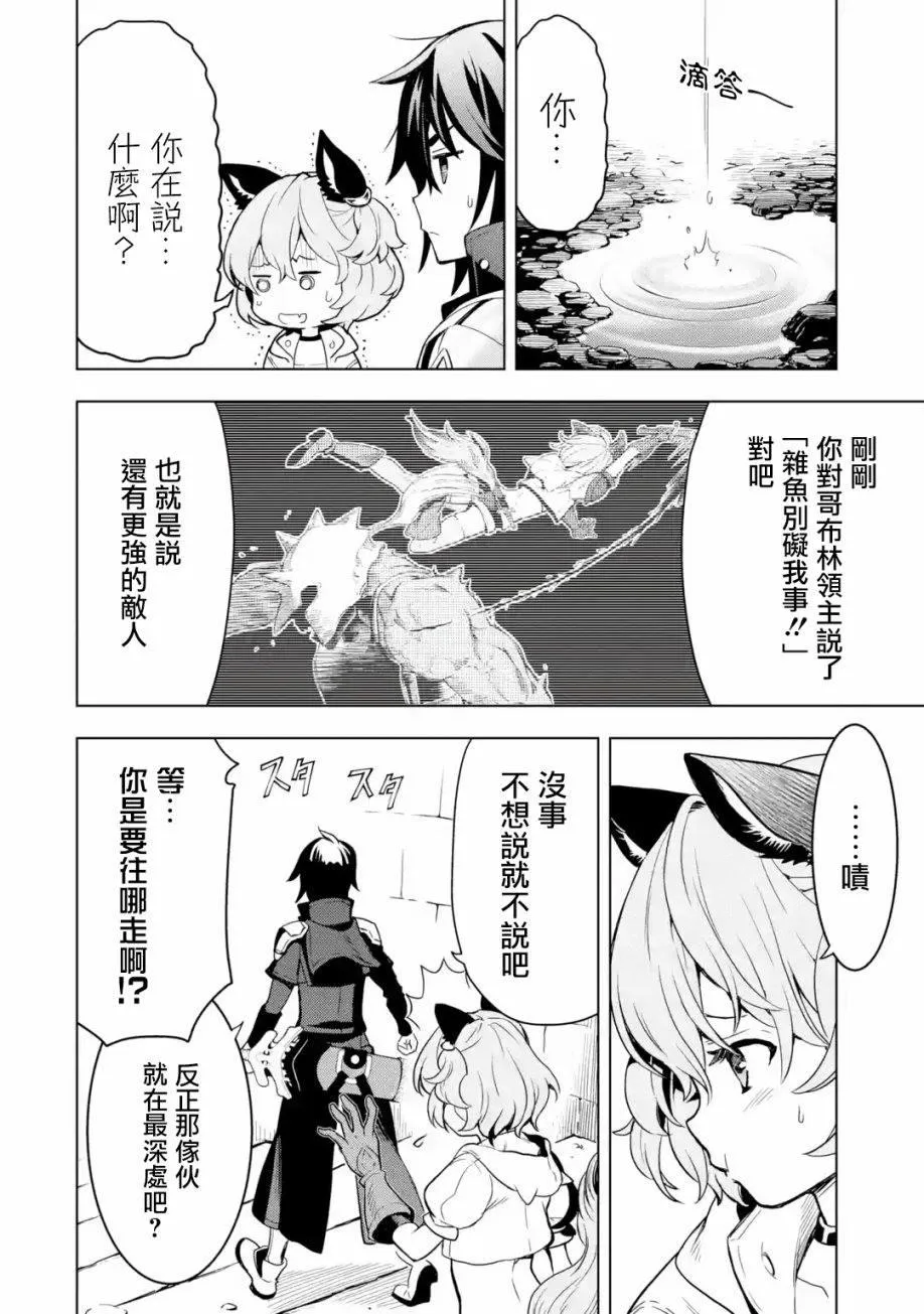 第1卷 第139页