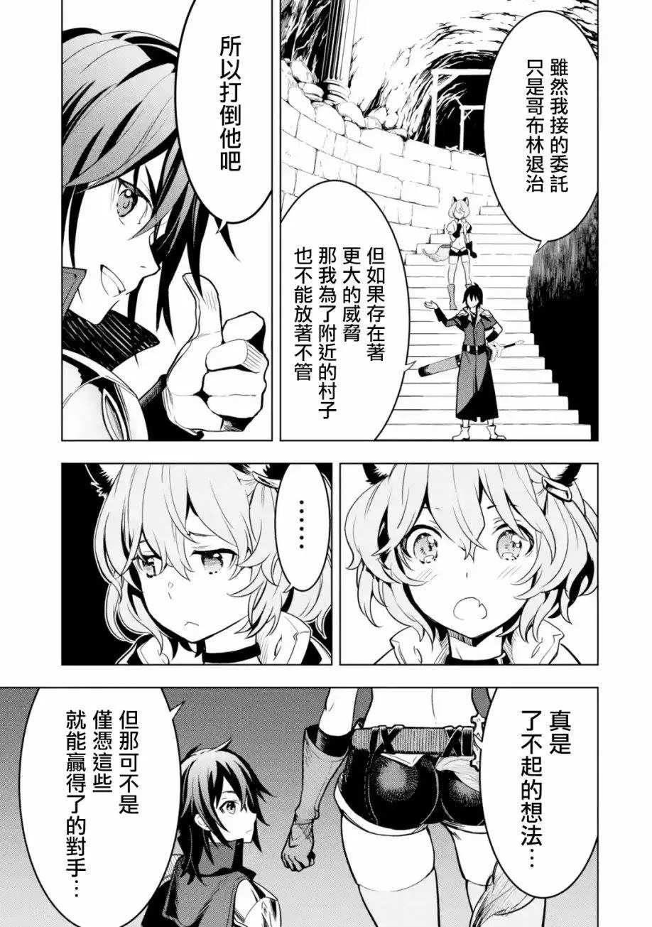第1卷 第140页