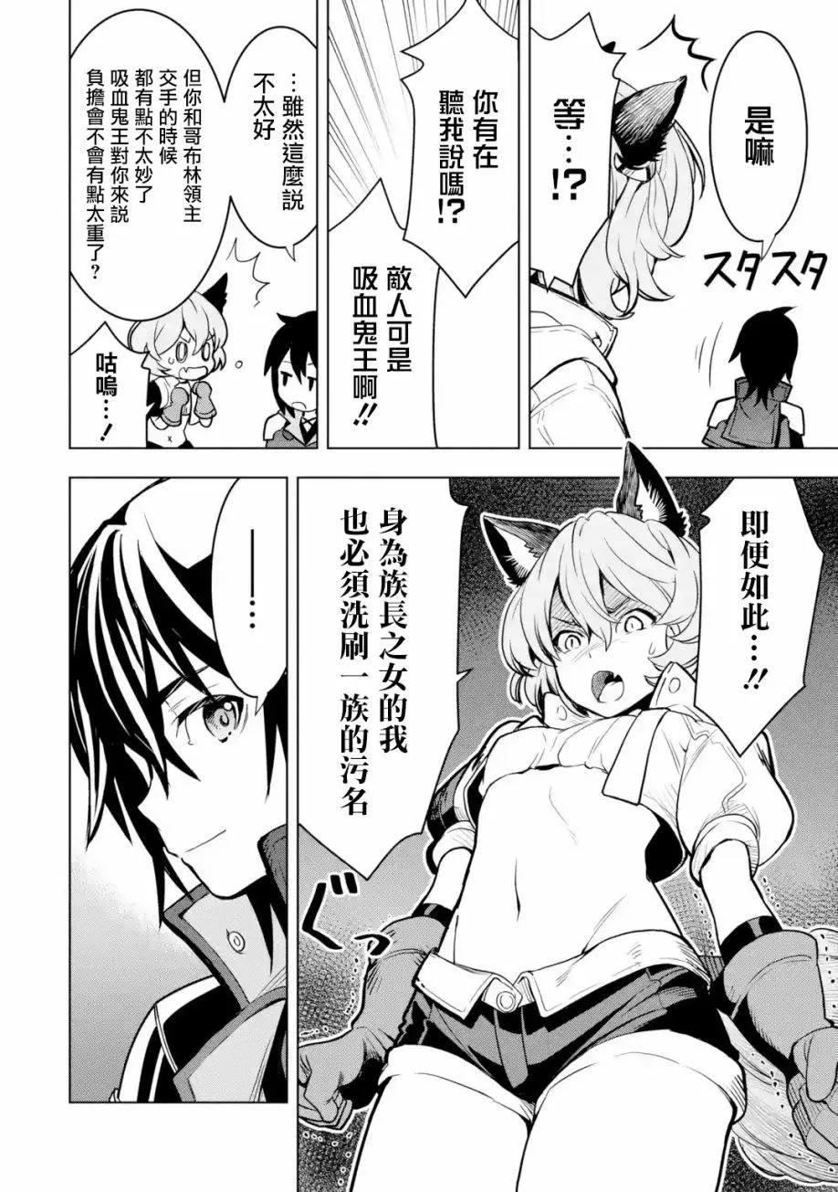 第1卷 第143页