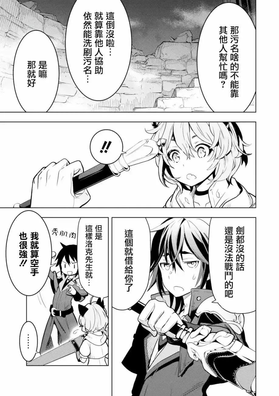 第1卷 第144页