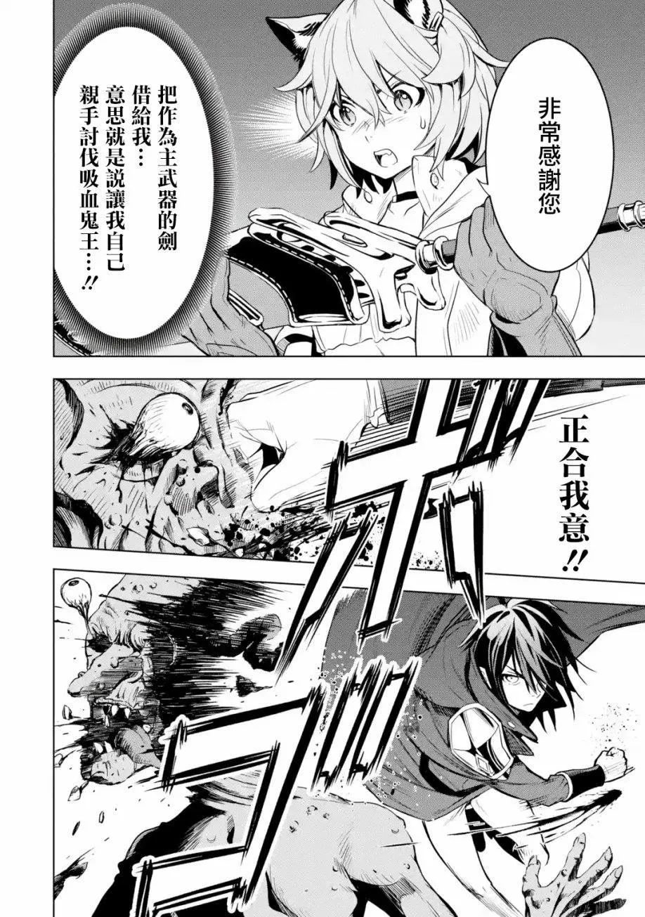 第1卷 第145页