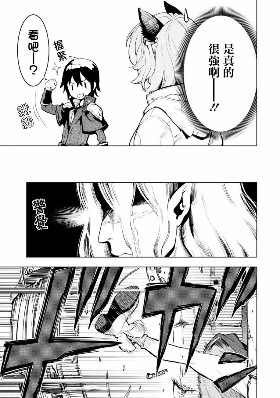 第1卷 第148页