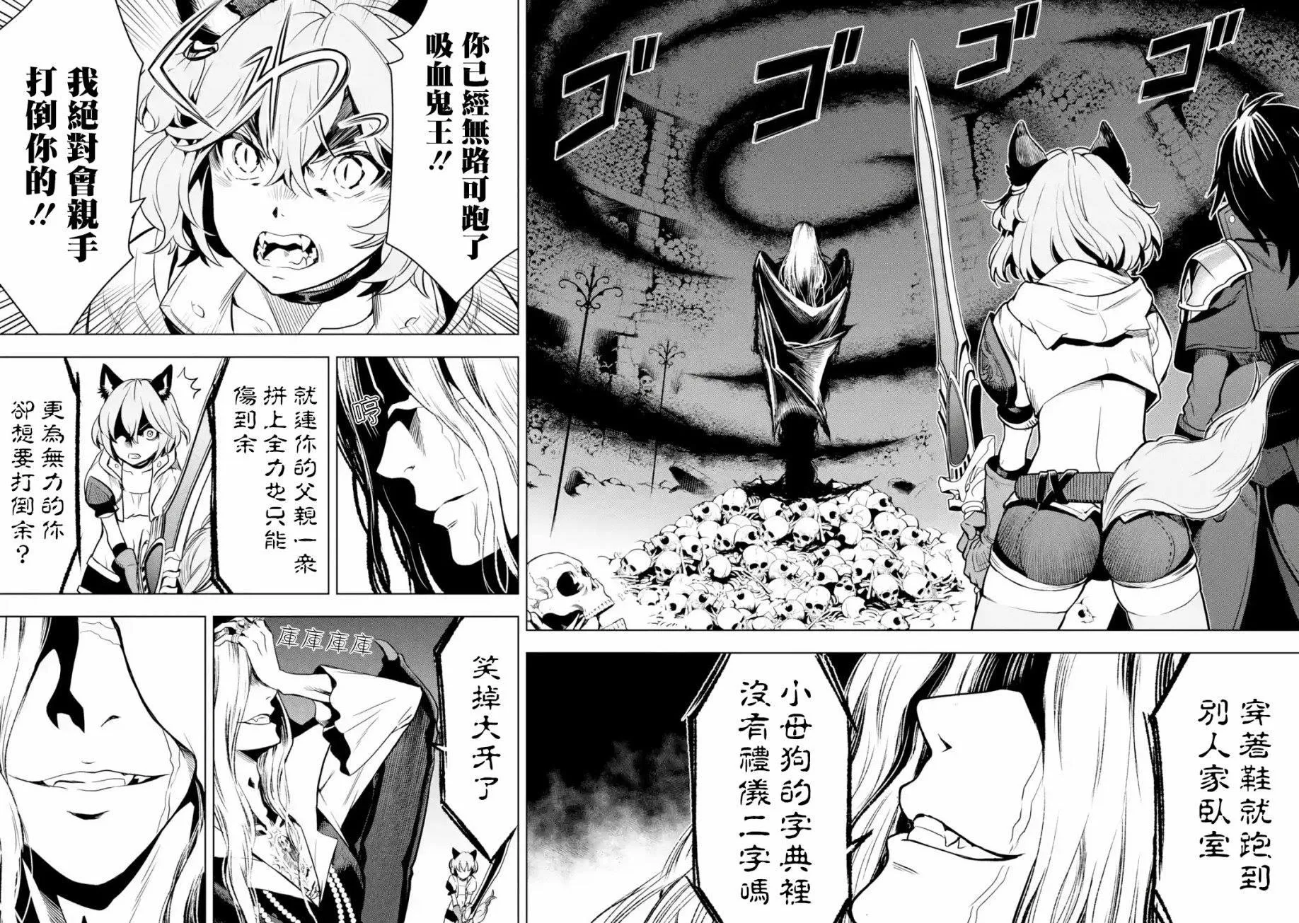 第1卷 第149页