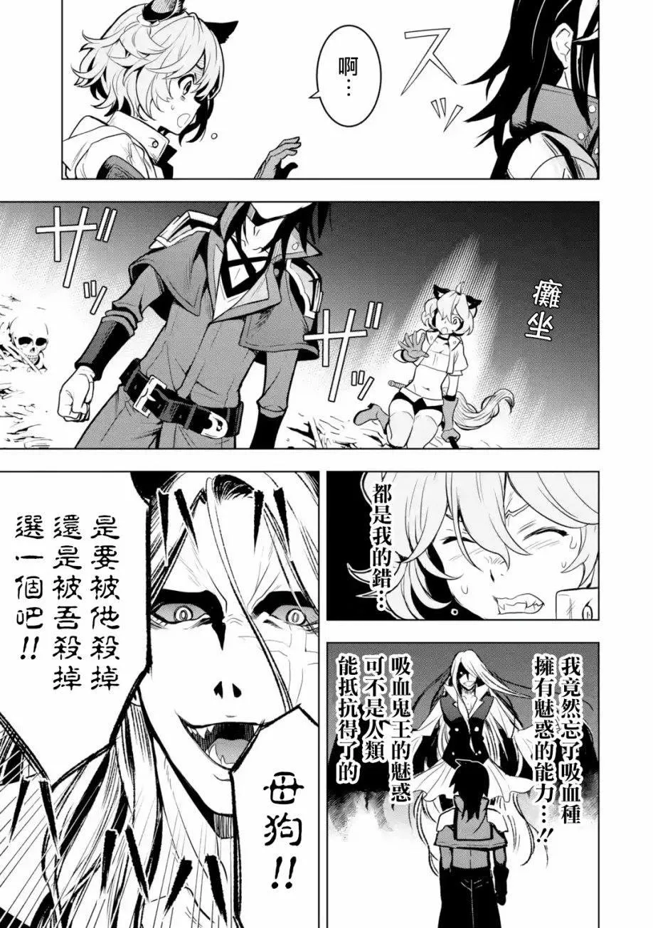第1卷 第154页