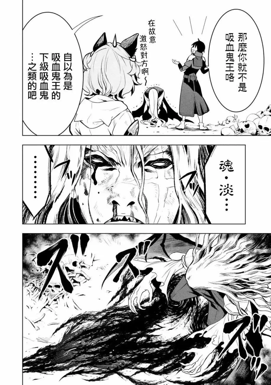 第1卷 第158页